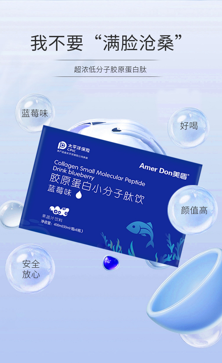 描述圖_08.jpg