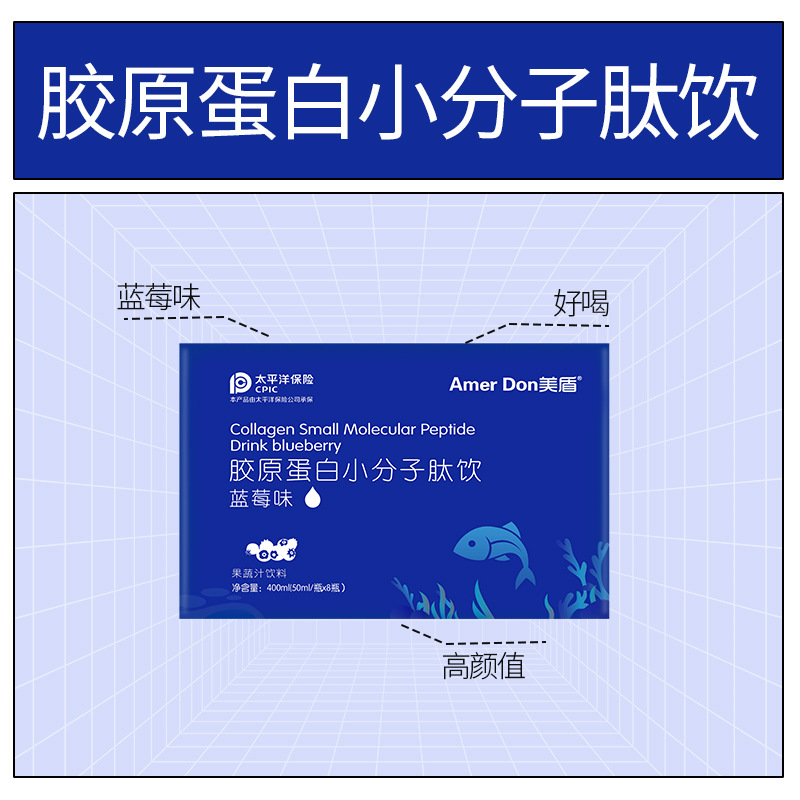 描述圖_10.jpg