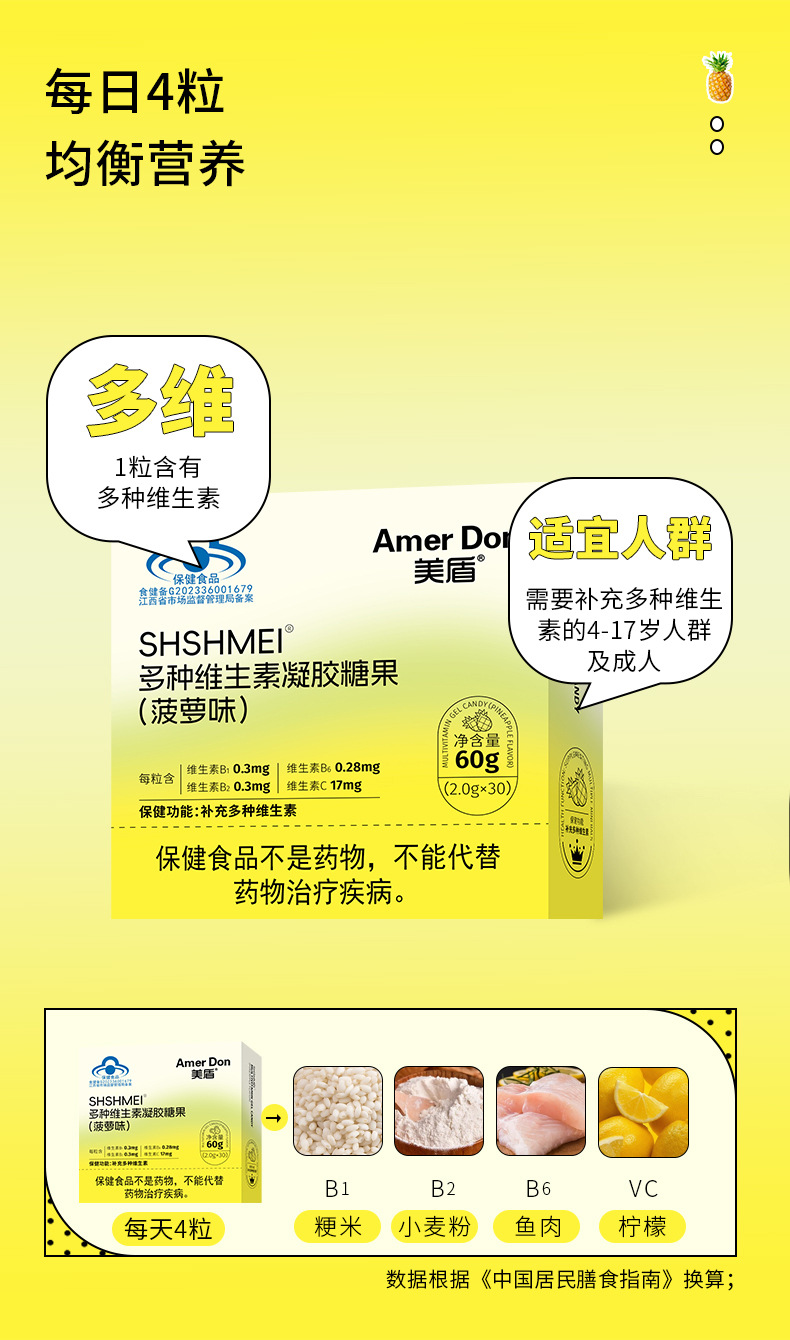 描述圖_05.jpg