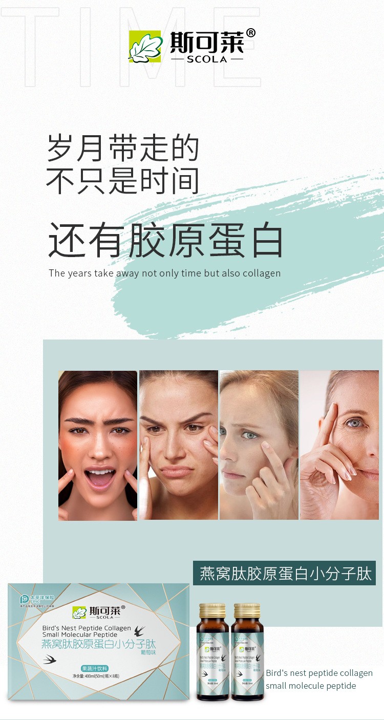描述圖_05.jpg