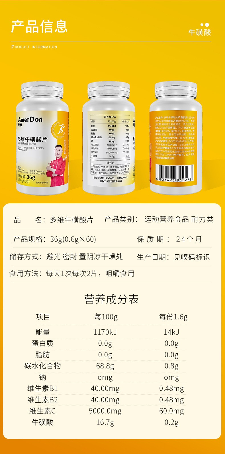描述圖_10.jpg
