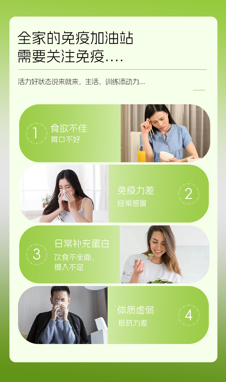 描述圖_04.jpg