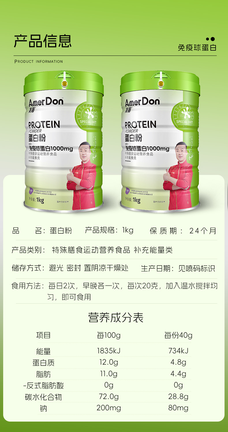 描述圖_11.jpg