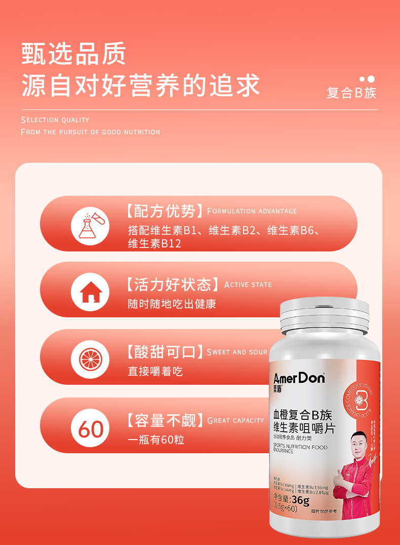 描述圖_03.jpg