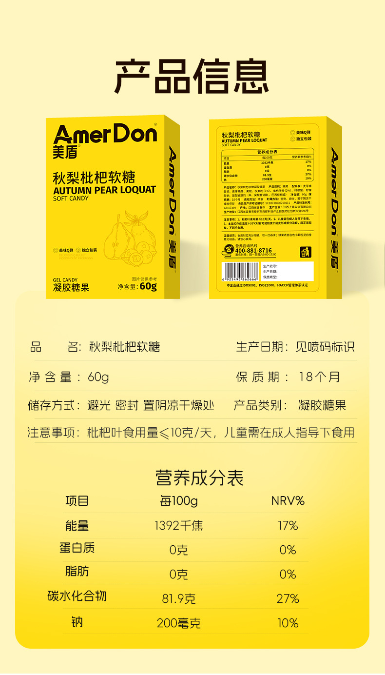描述圖_10.jpg