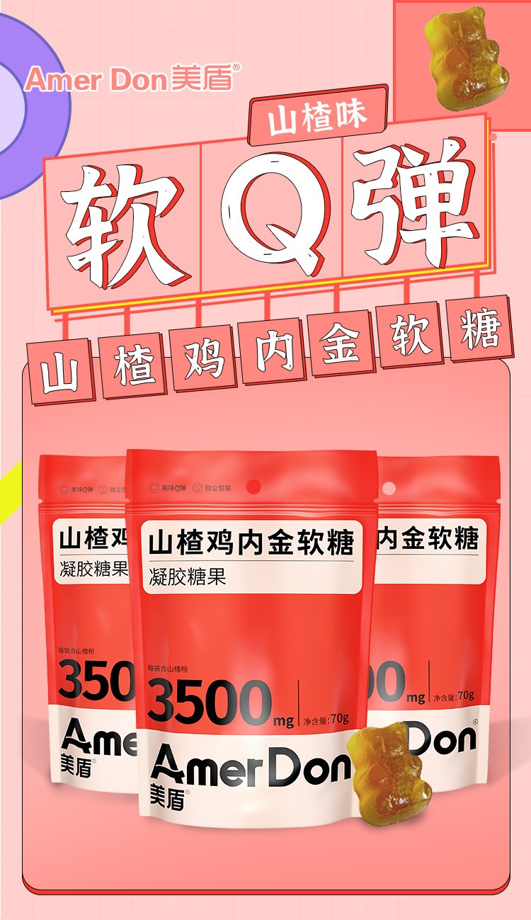 描述圖_03.jpg