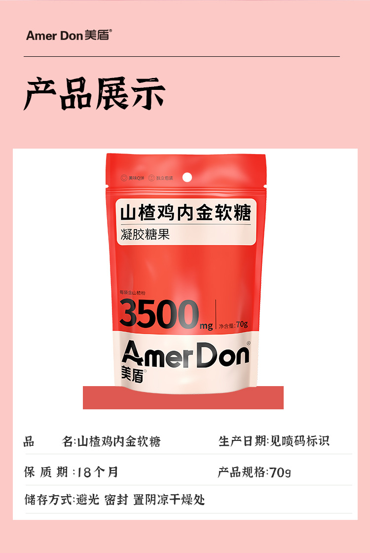 描述圖_05.jpg
