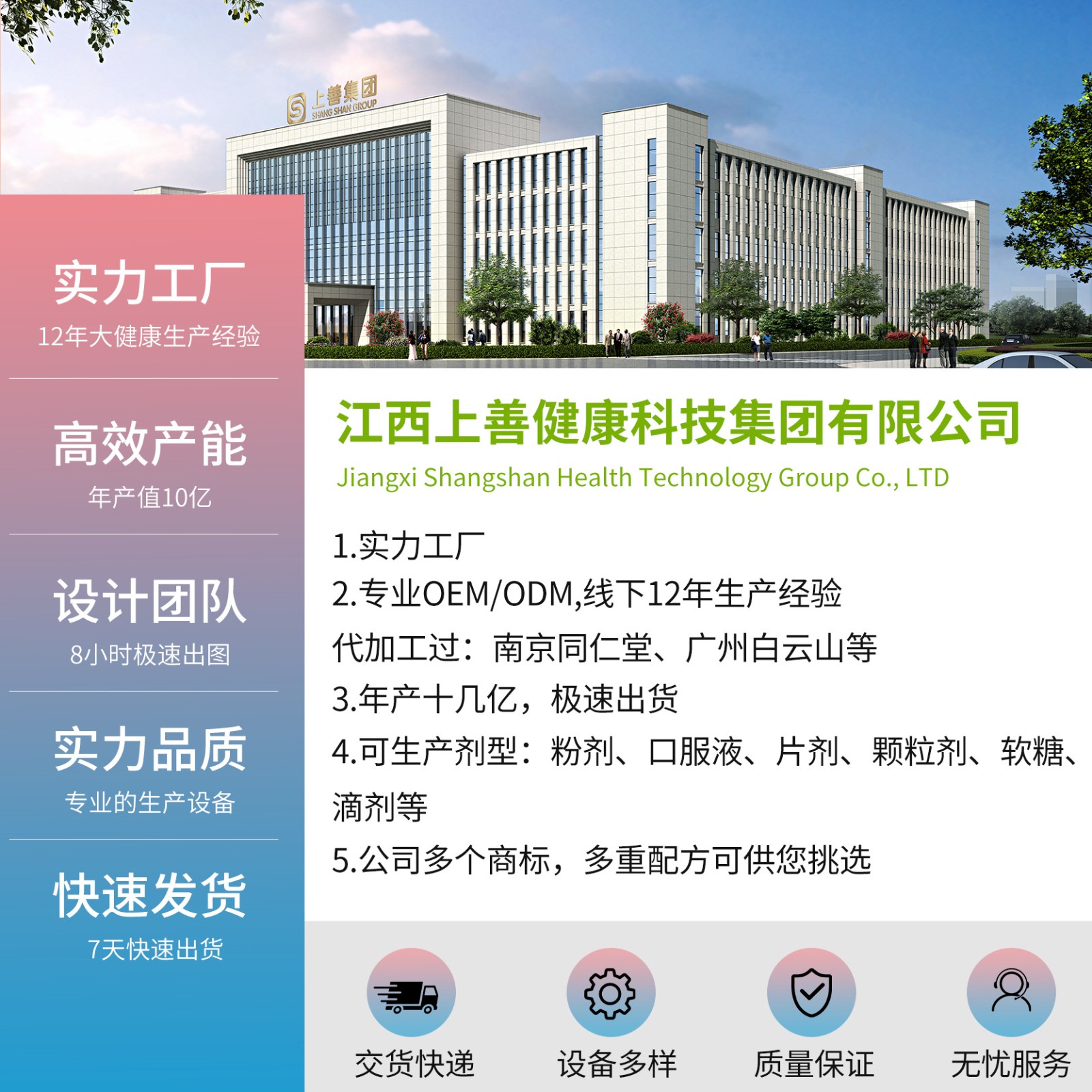 描述圖_10.jpg
