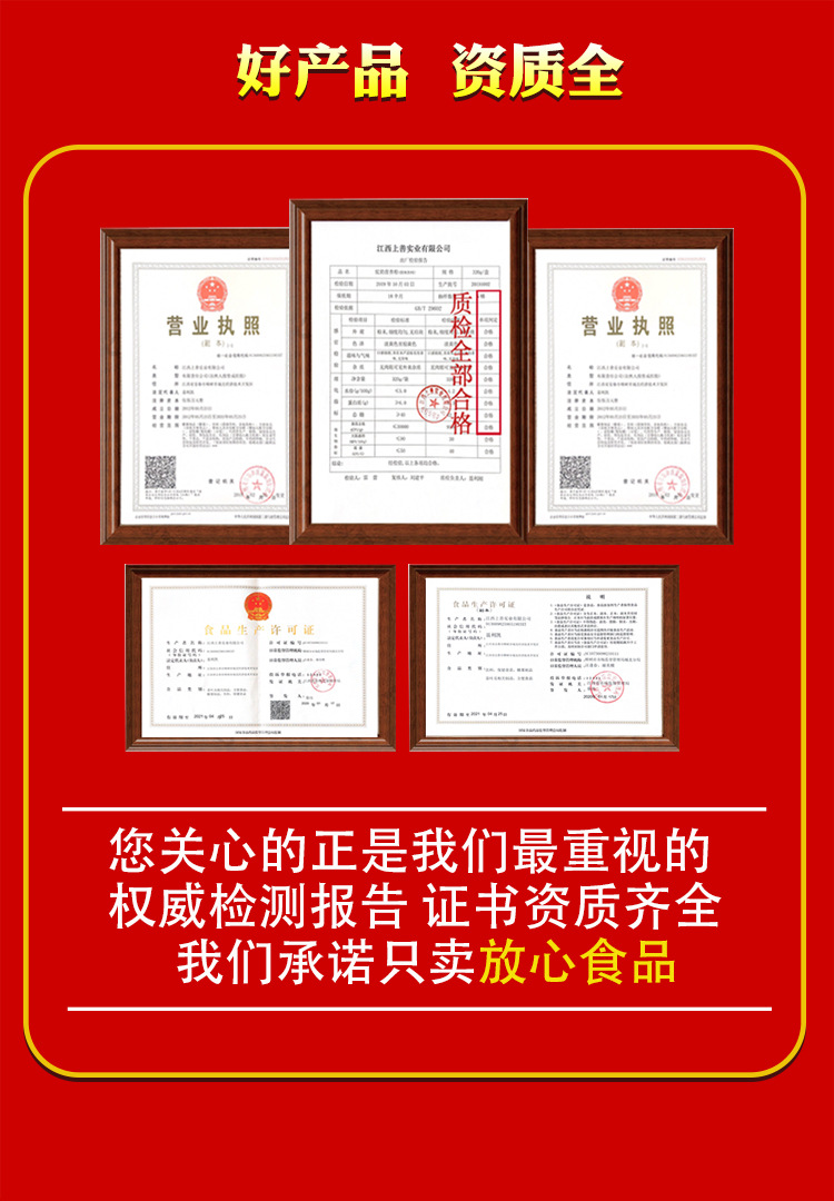 描述圖_06.jpg