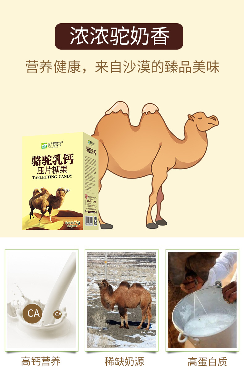 描述圖_01.jpg