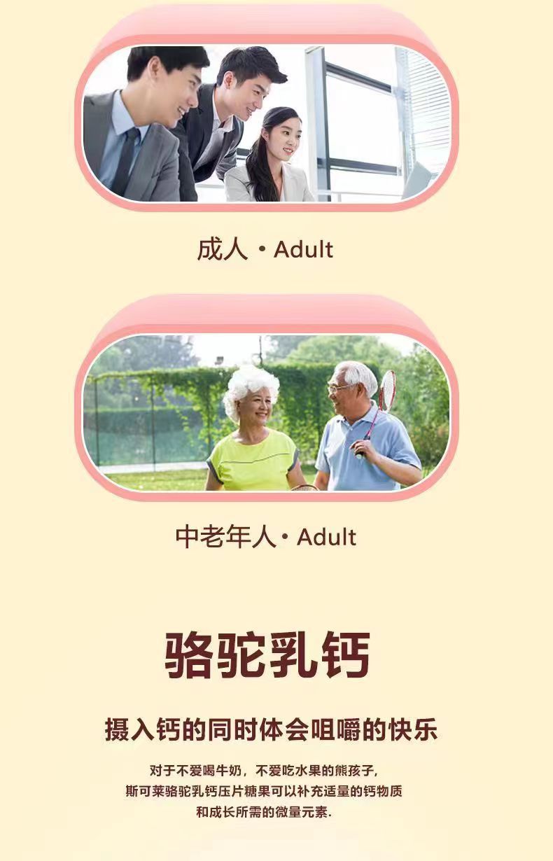 描述圖_04.jpg