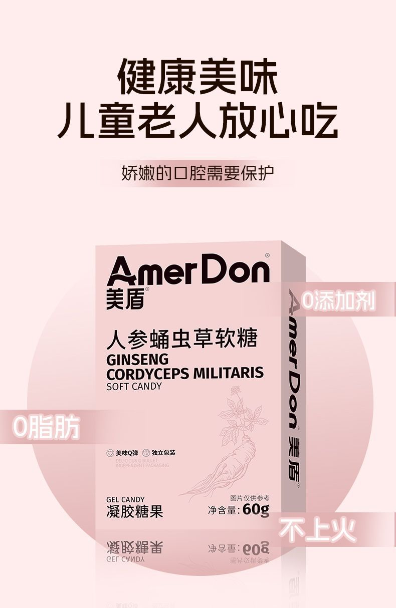 描述圖_04.jpg