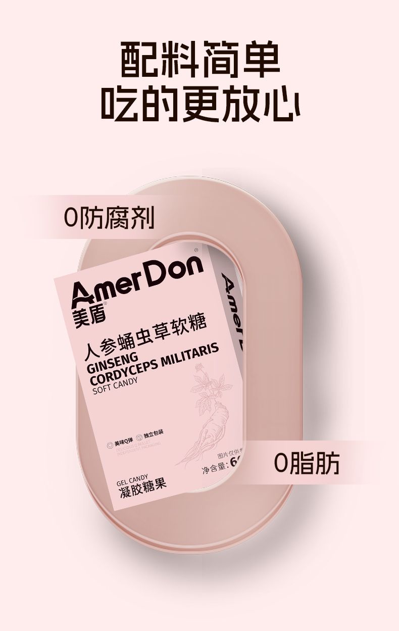 描述圖_08.jpg