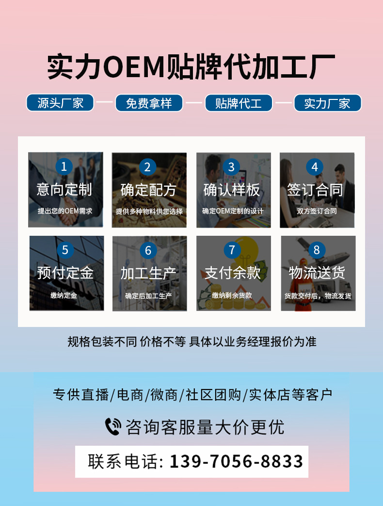 描述圖_17.jpg