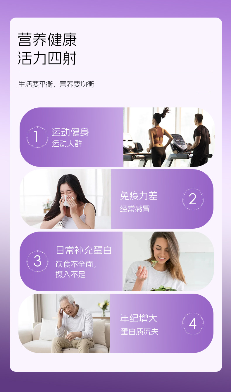 描述圖_04.jpg