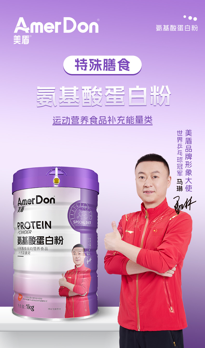 描述圖_03.jpg