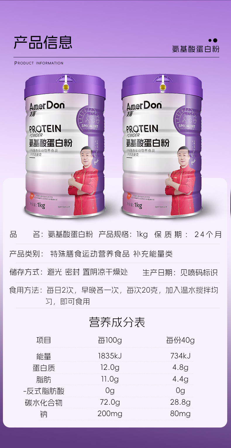 描述圖_11.jpg