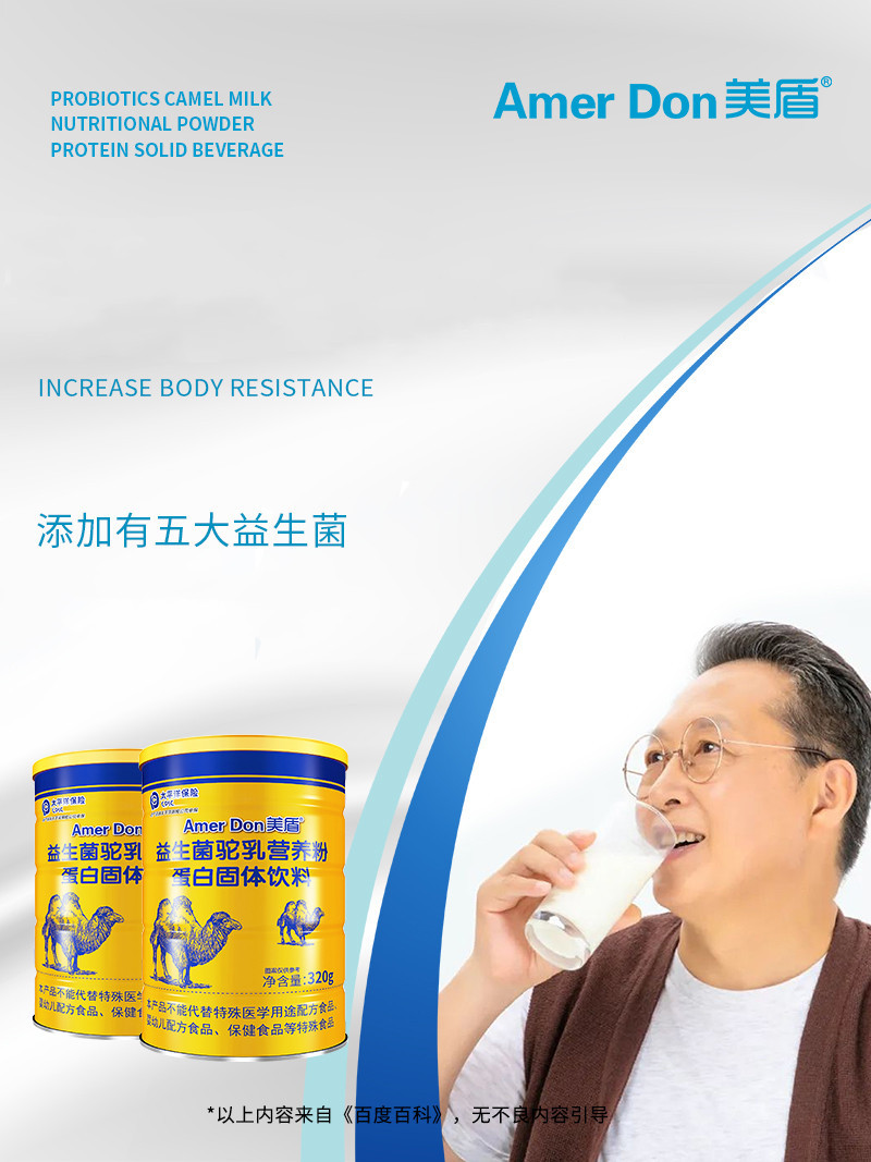 描述圖_06.jpg