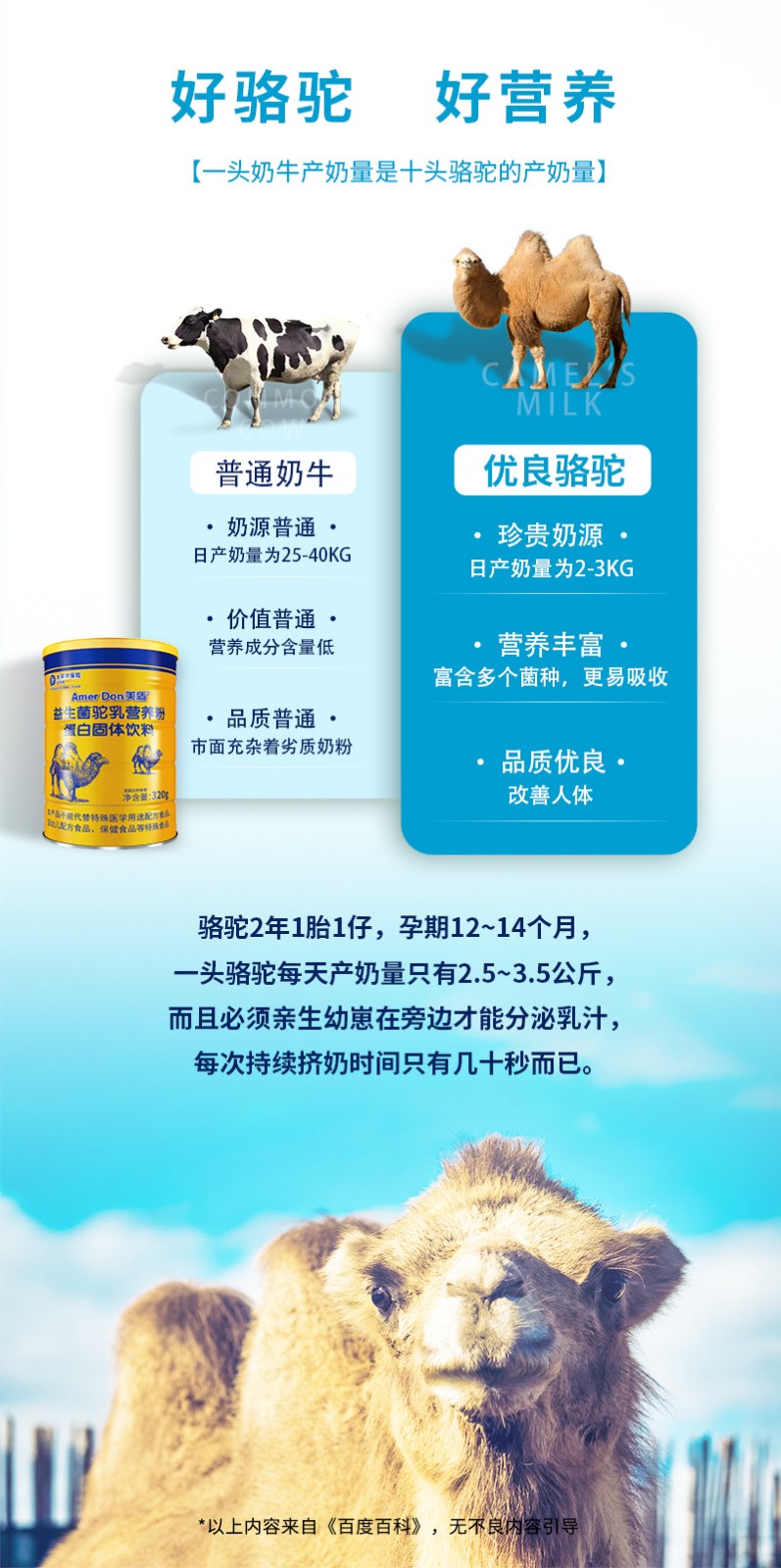 描述圖_03.jpg