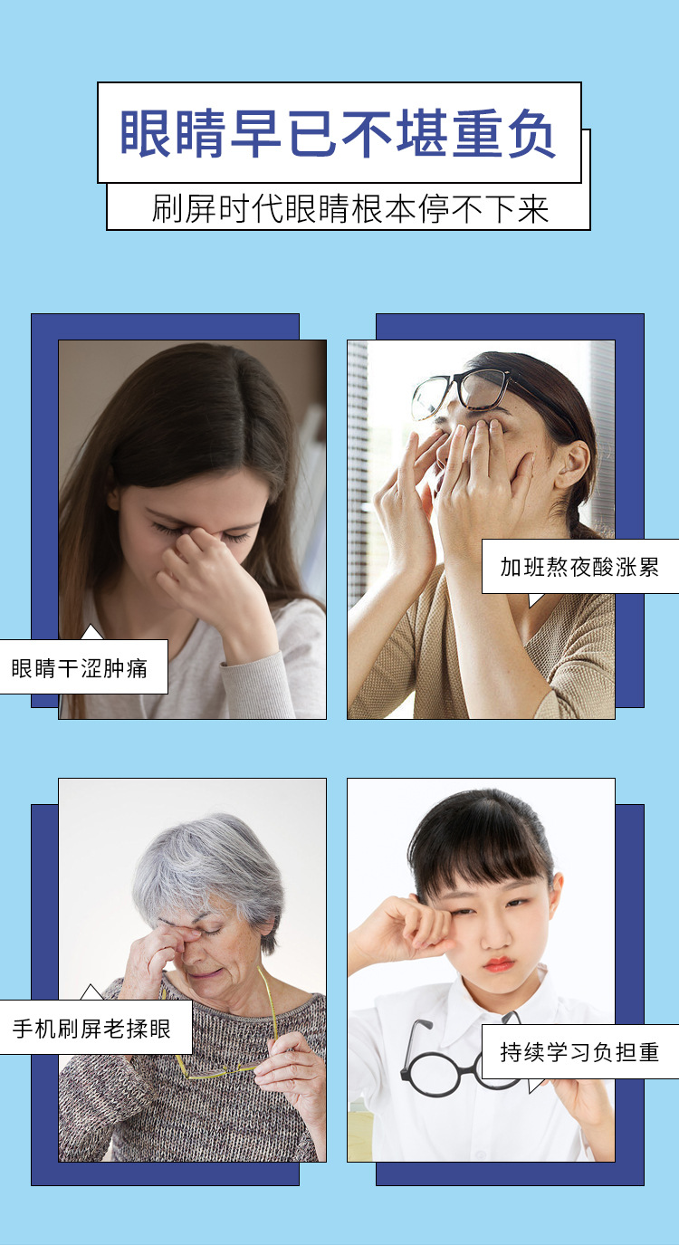 描述圖_03.jpg