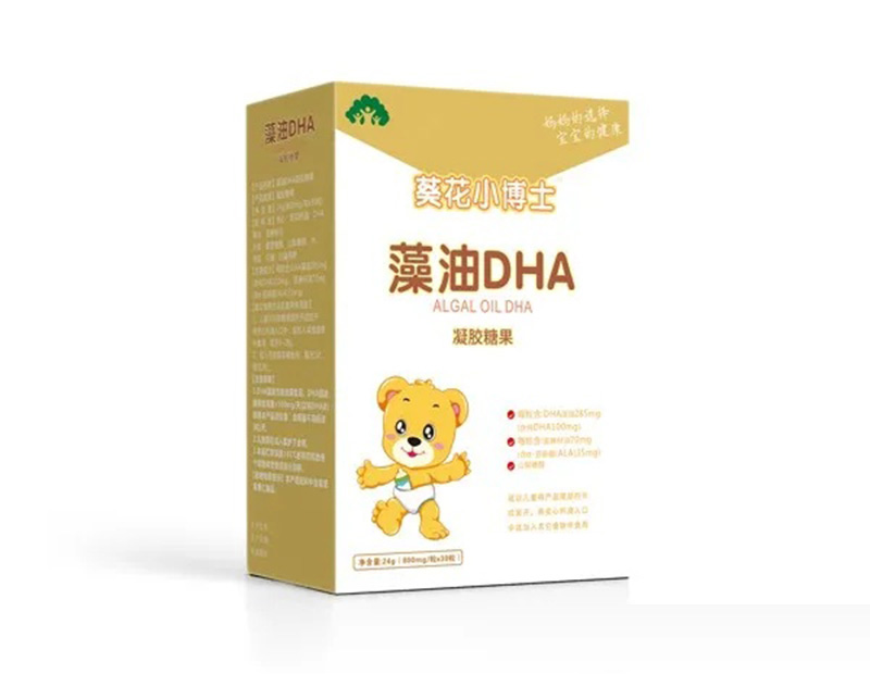 葵花小博士藻油DHA凝膠糖果.jpg