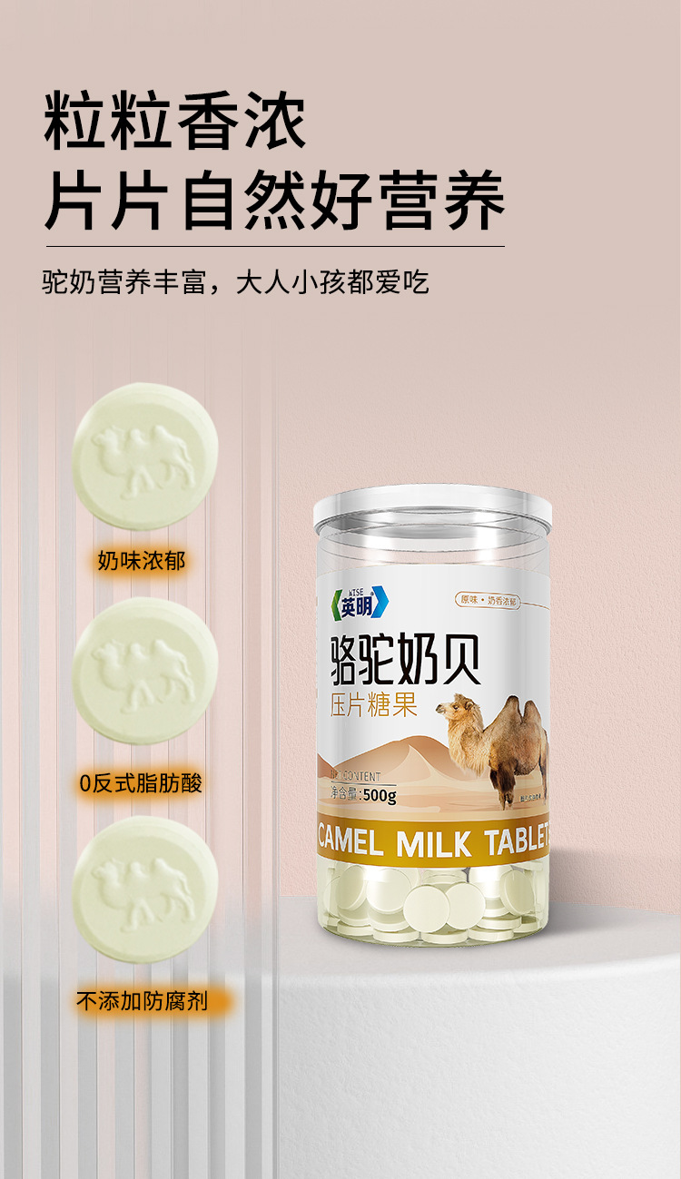 描述圖_08.jpg