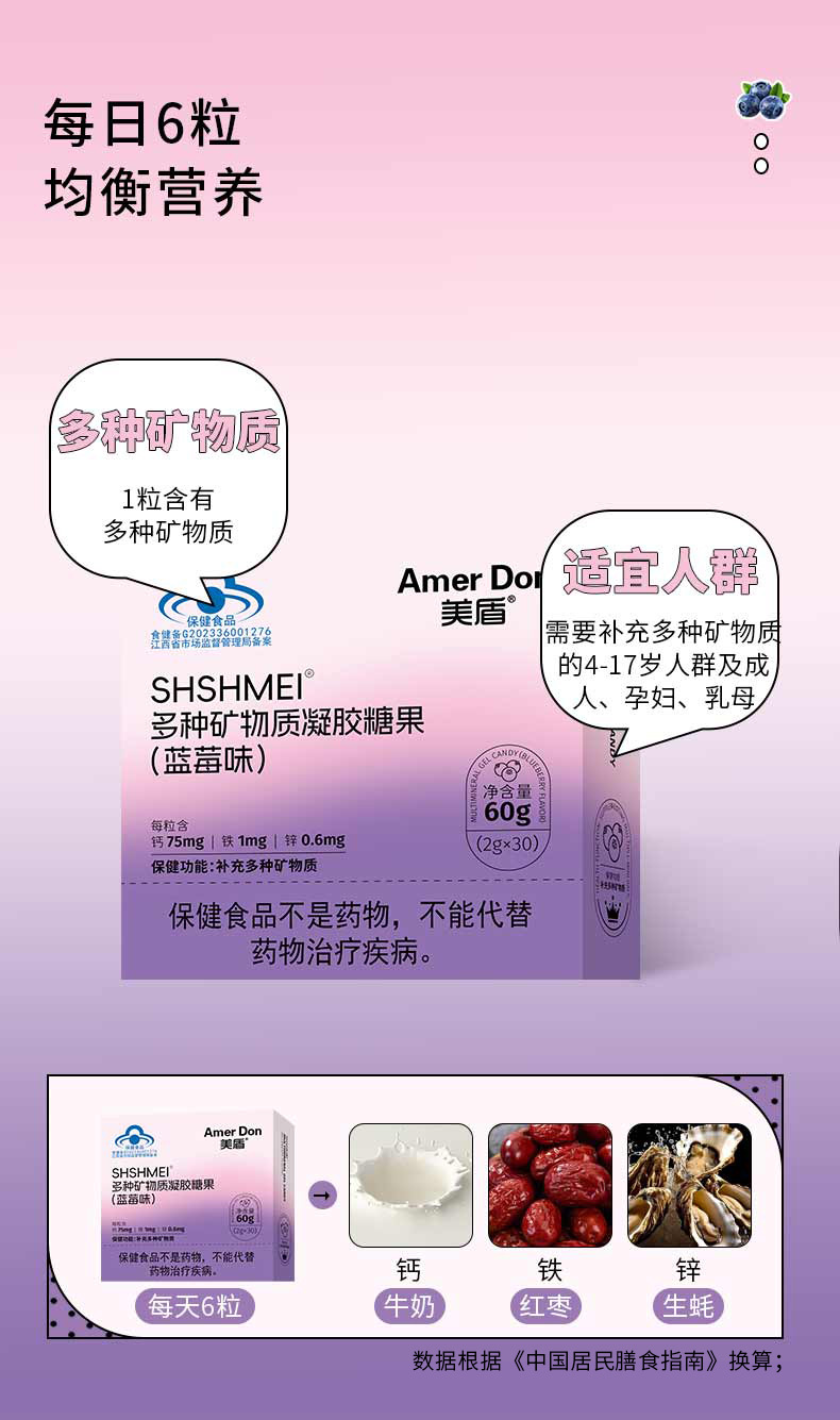 描述圖_05.jpg