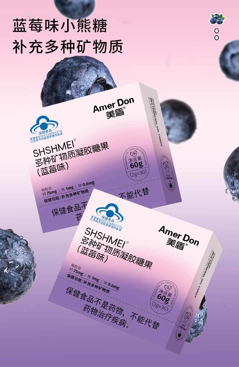 描述圖_09.jpg
