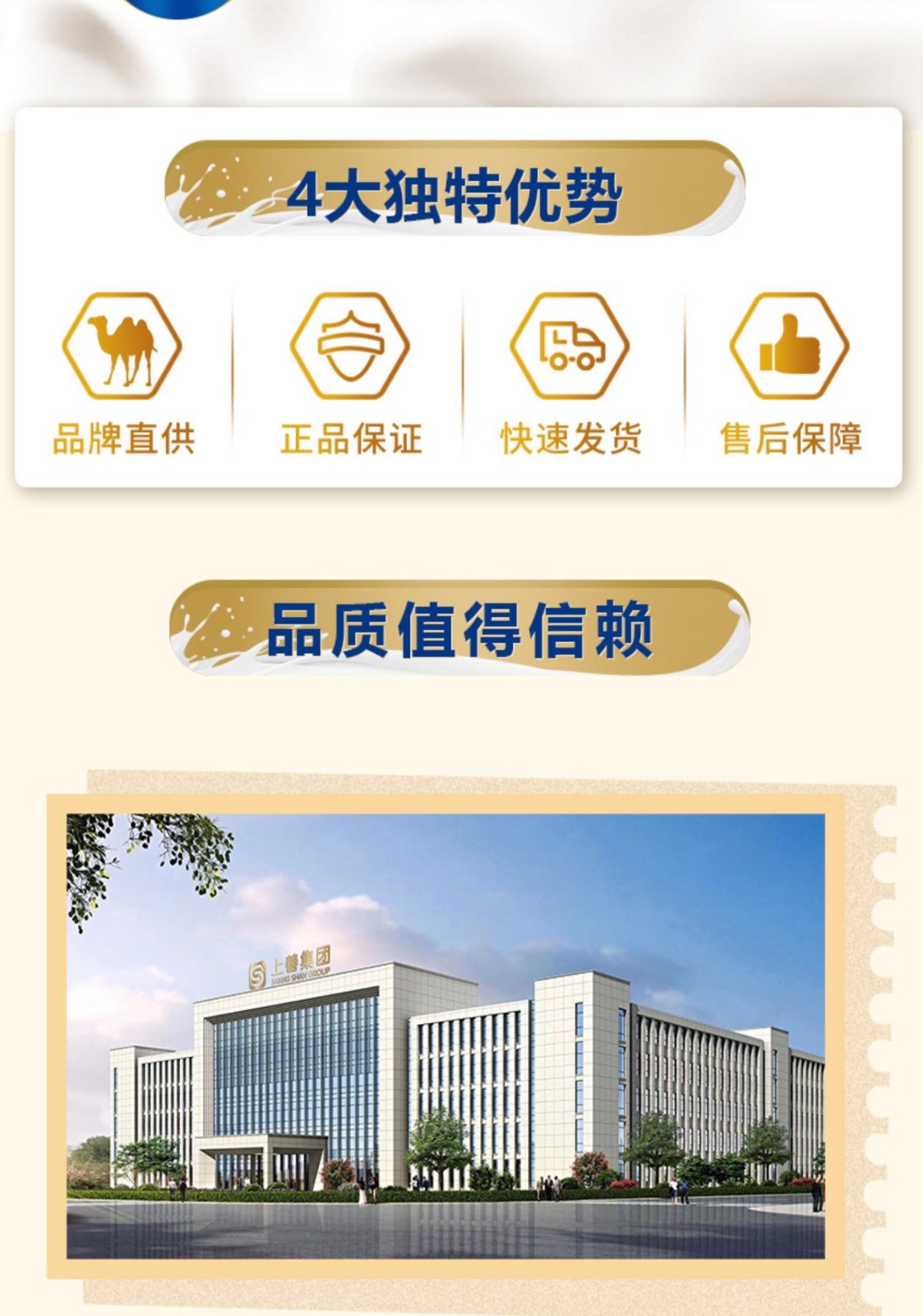 描述圖_03.jpg