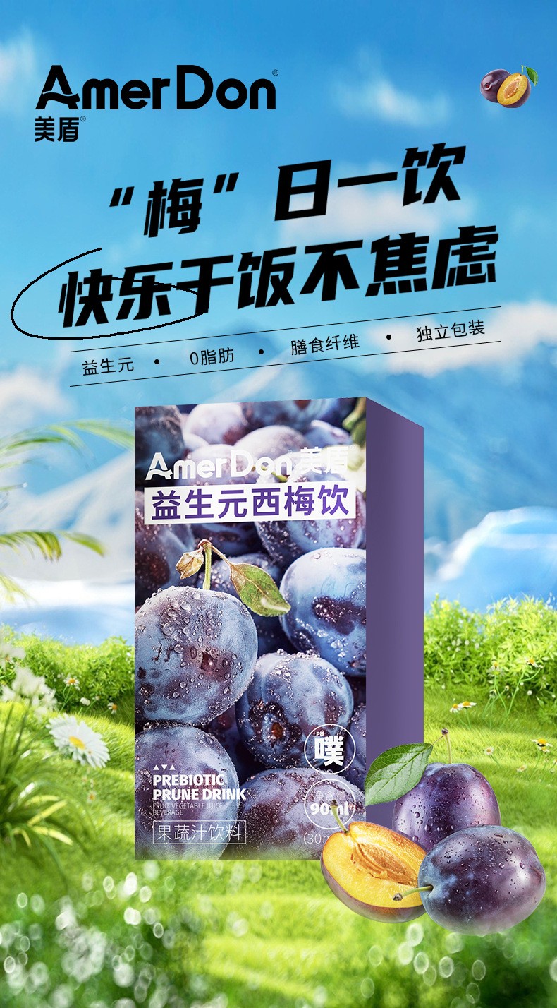 描述圖_03.jpg