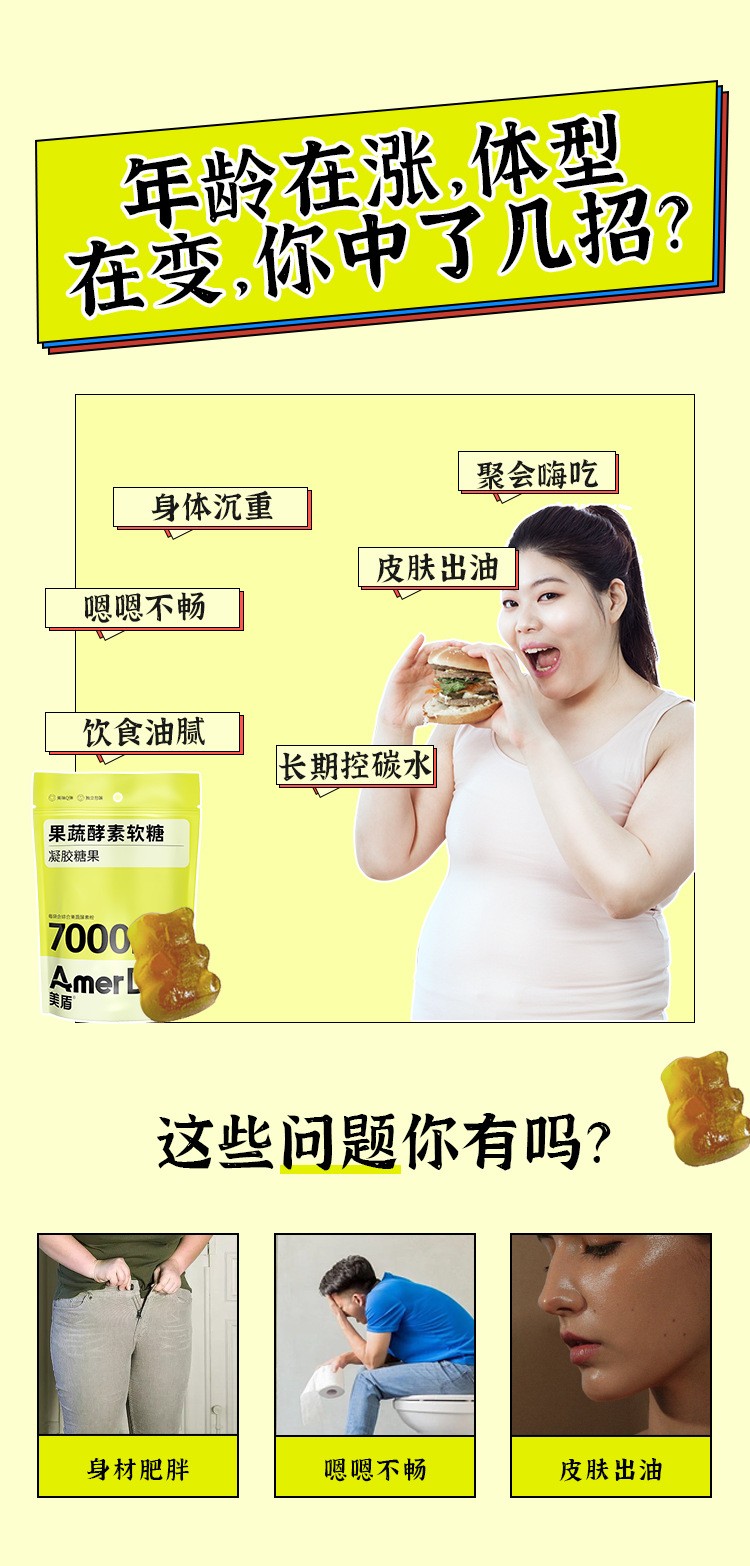 描述圖_04.jpg
