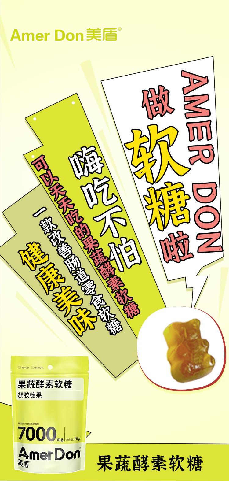 描述圖_05.jpg
