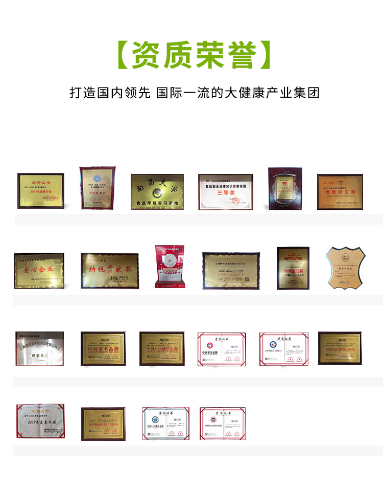 描述圖_05.jpg
