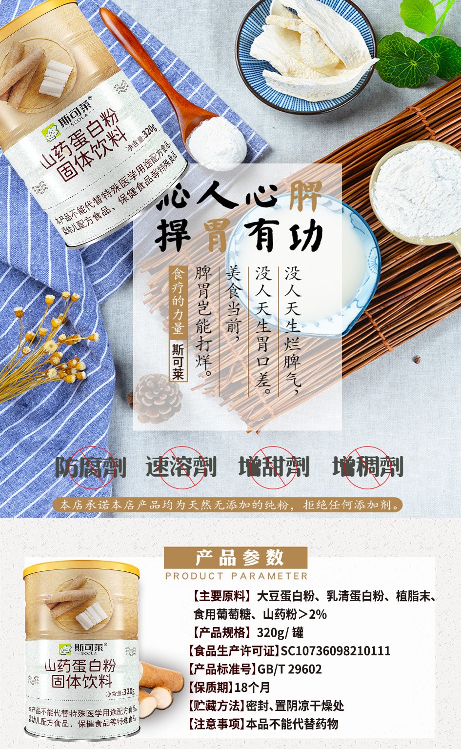 描述圖_02.jpg