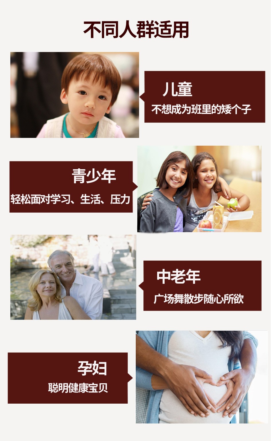 描述圖_04.jpg