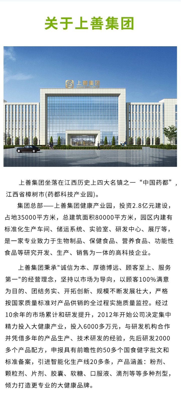 描述圖_11.jpg