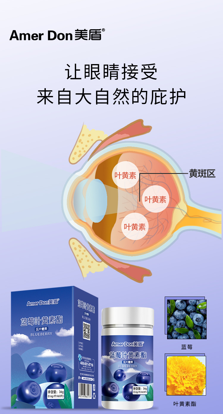 描述圖_07.jpg