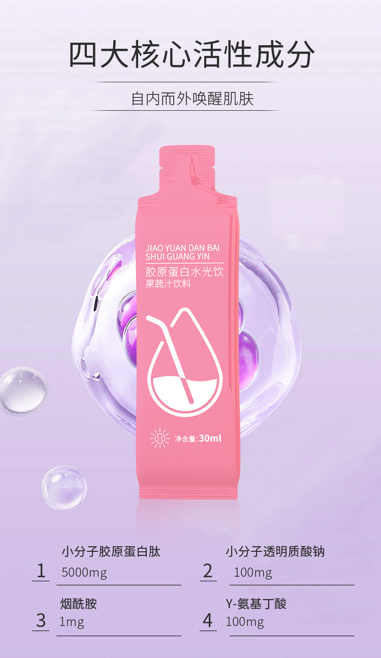 描述圖_04.jpg