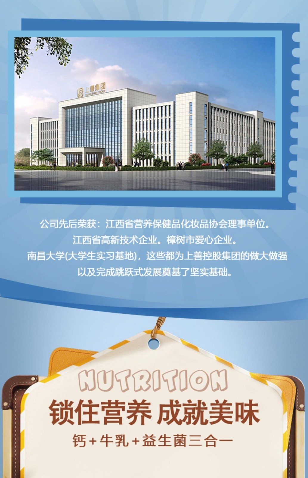 描述圖_03.jpg