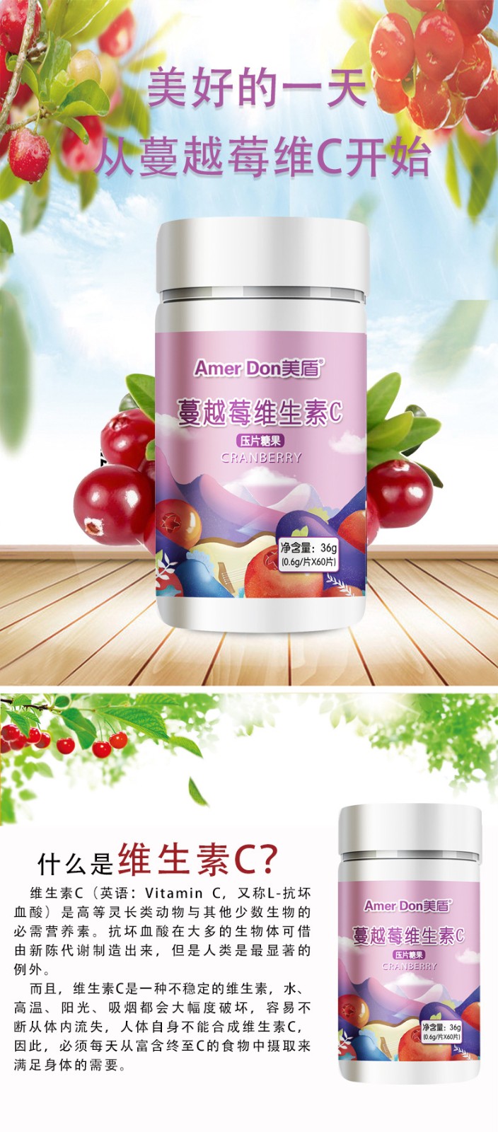 描述圖_02.jpg