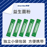 描述圖_05.jpg