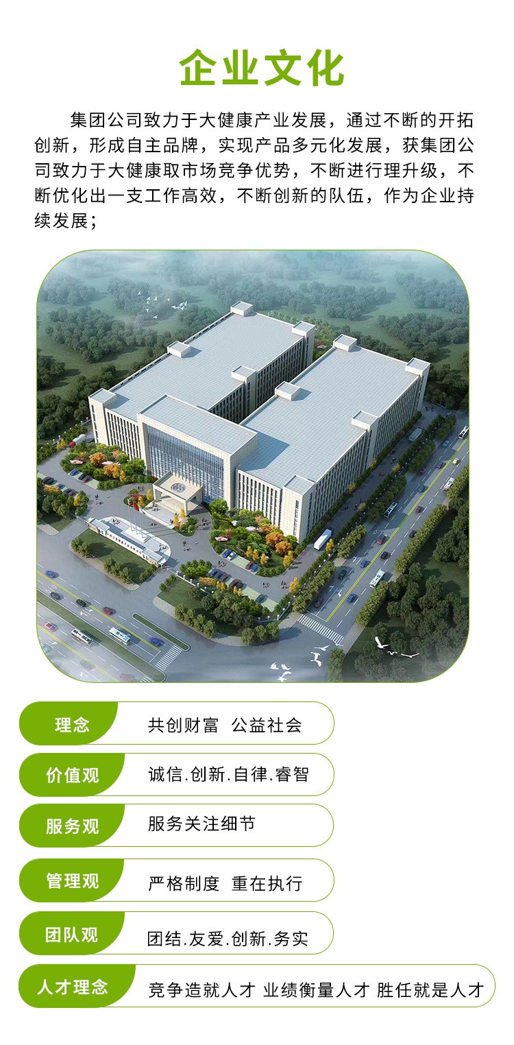 描述圖_06.jpg