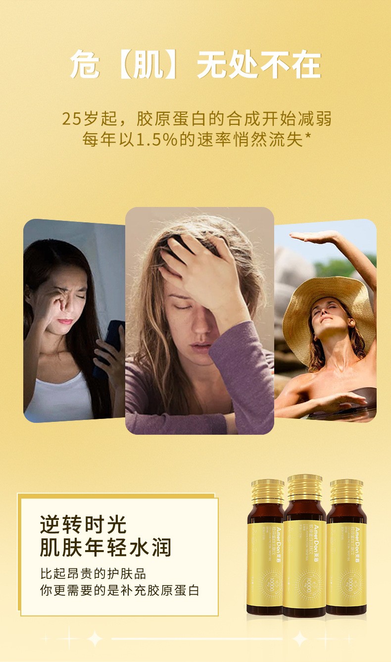 描述圖_03.jpg