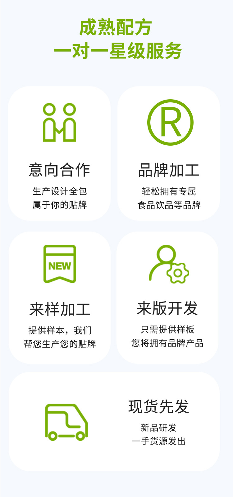 富硒羊奶粉成人中老年高鈣營養奶粉代加工貼牌oem,看完就了解了