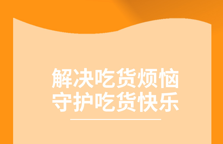 描述圖_03.jpg