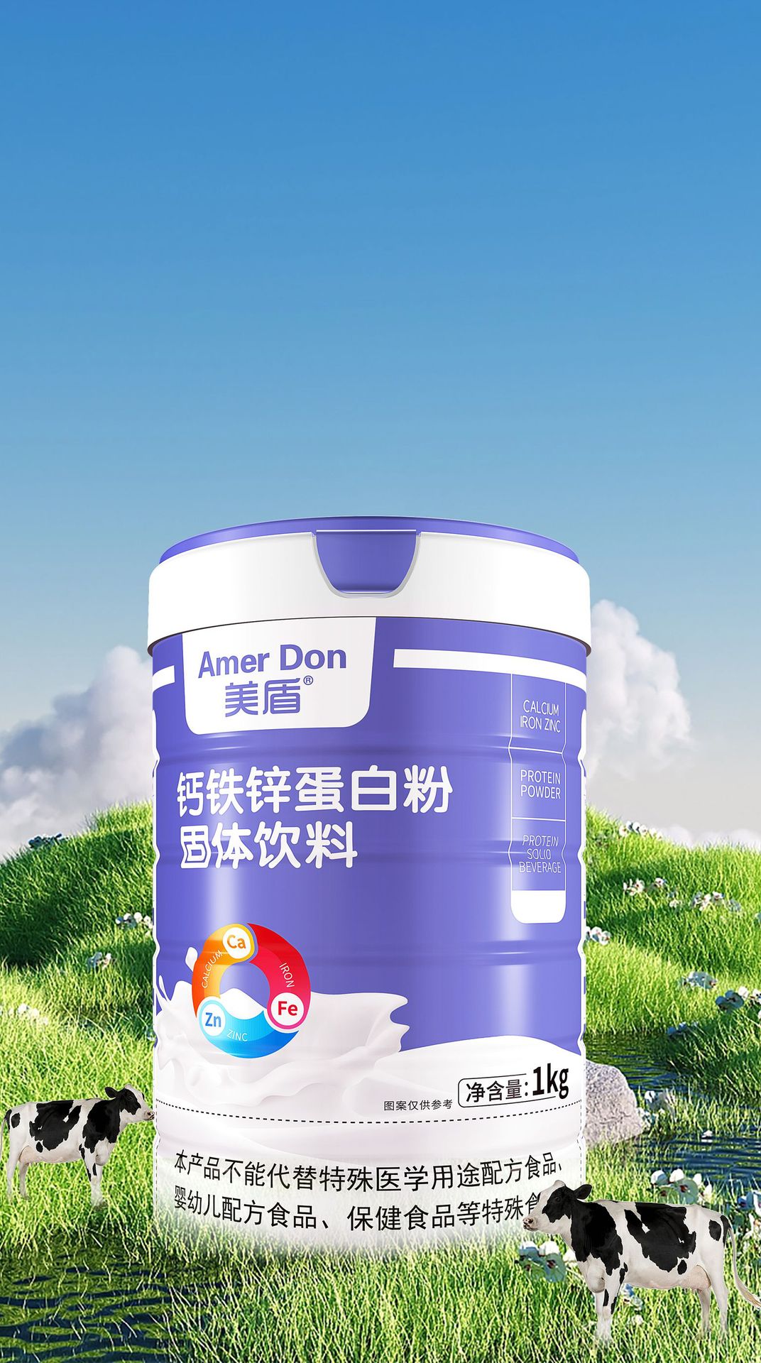 描述圖_05.jpg