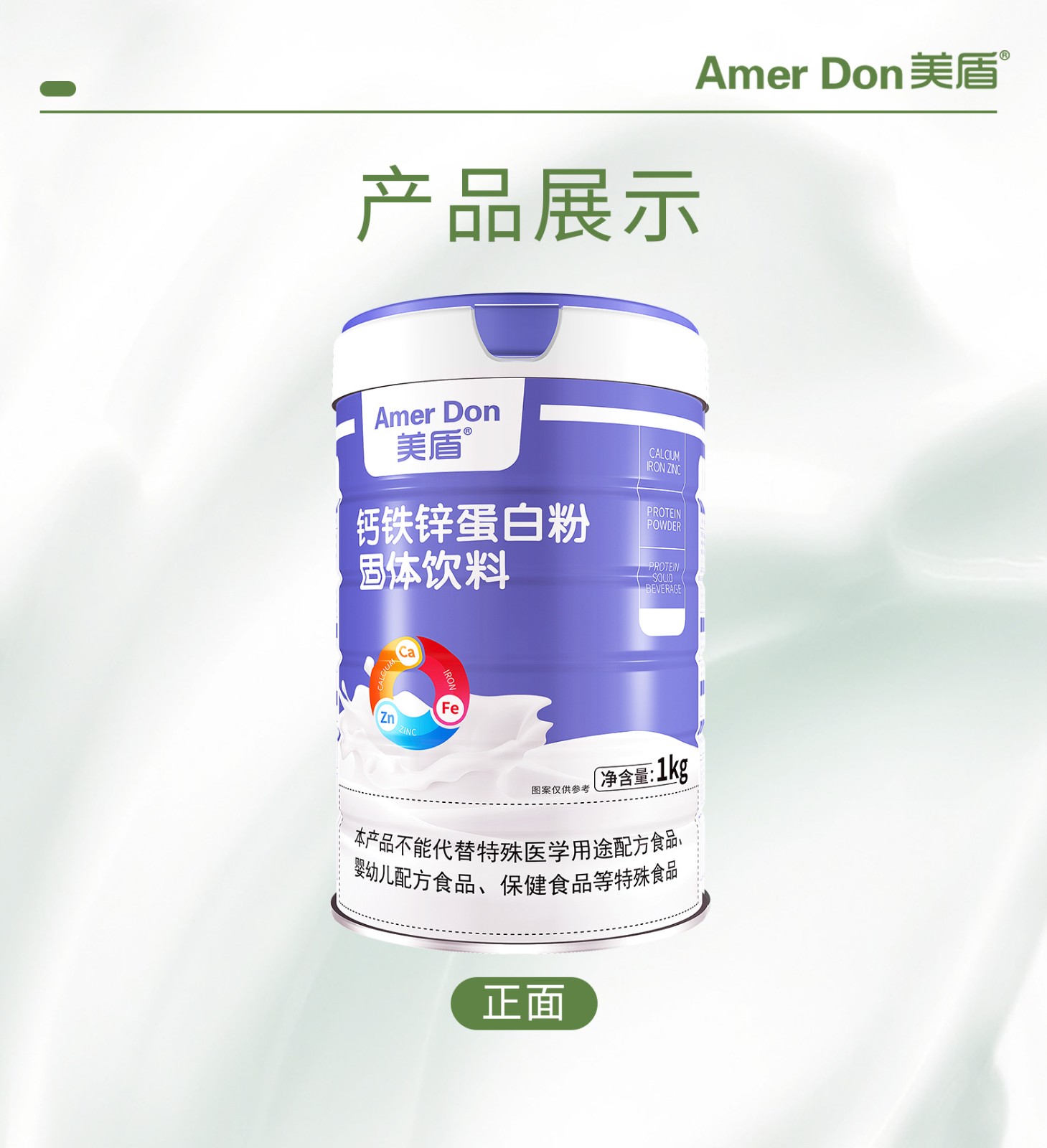 描述圖_10.jpg