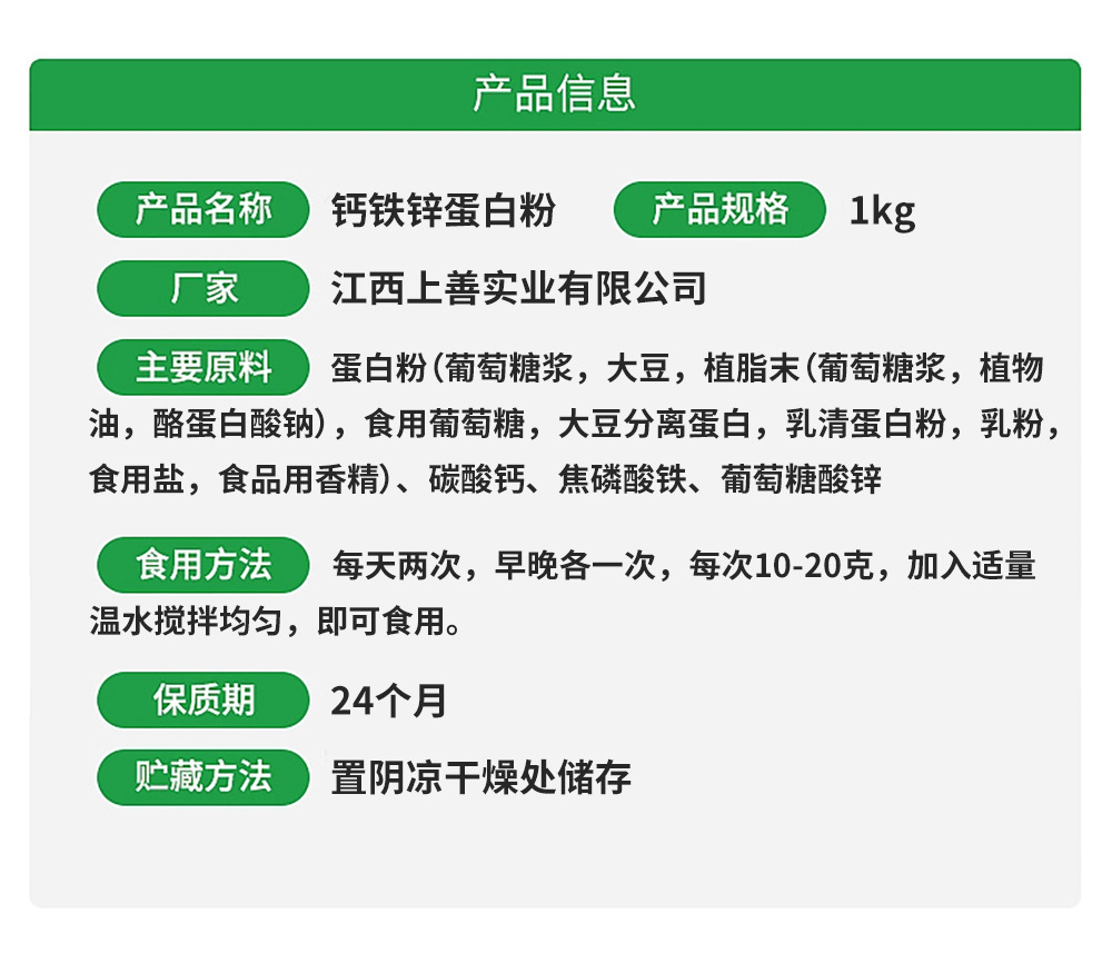 描述圖_13.jpg