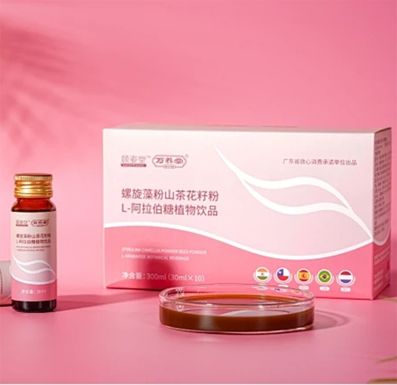 螺旋藻植物飲料代加工-專業(yè)螺旋藻植物飲料oem代加工實(shí)力大廠