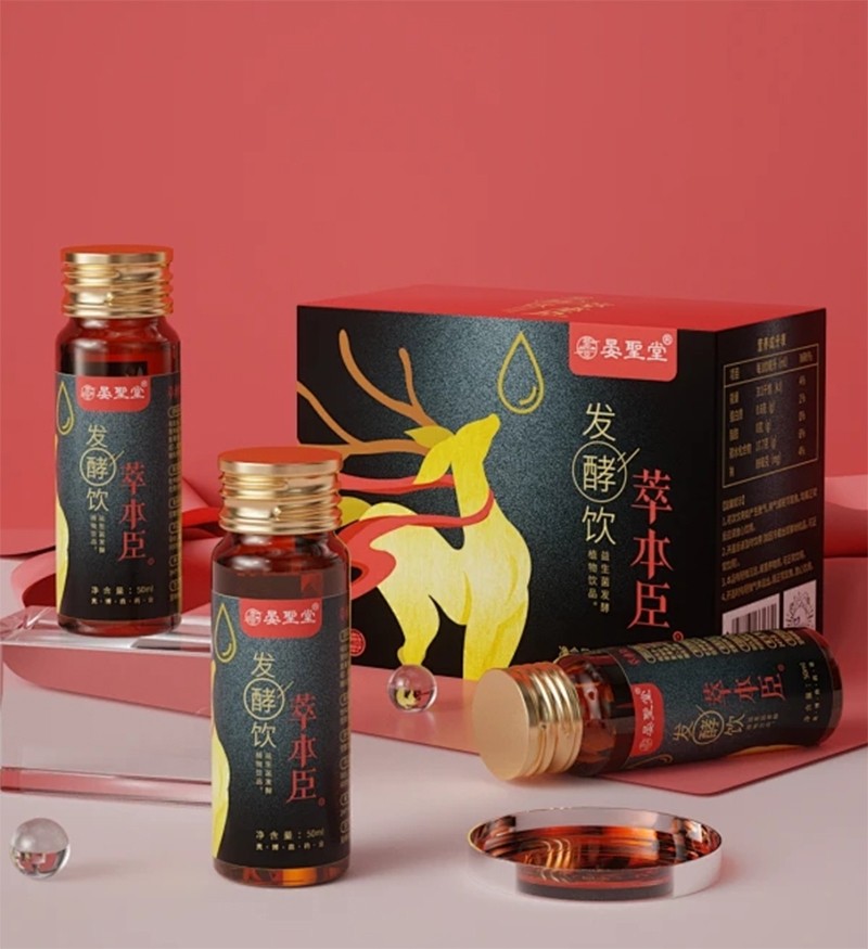 藥食同源發(fā)酵飲源頭工廠,價(jià)格實(shí)惠跟隨大牌的腳步